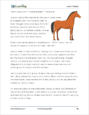 Reading, Level V - Sample Page